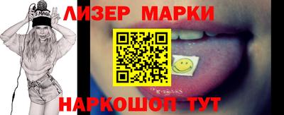 трава Гусь-Хрустальный