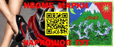 MDMA Premium VHQ Чебоксары