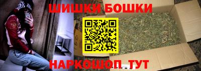 трава Гусь-Хрустальный