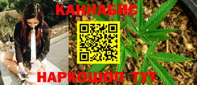 трава Гусь-Хрустальный