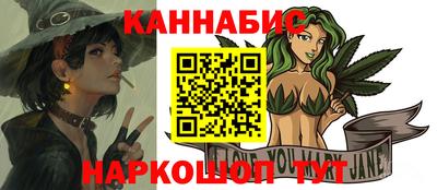 трава Гусь-Хрустальный