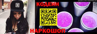 трава Гусь-Хрустальный