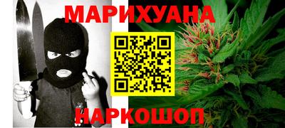 трава Гусь-Хрустальный