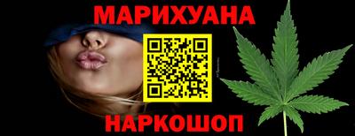 трава Гусь-Хрустальный