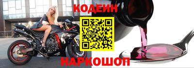 соль курить ск Гусиноозёрск