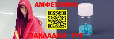 соль курить ск Гусиноозёрск