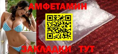синтетический гашиш Гусев
