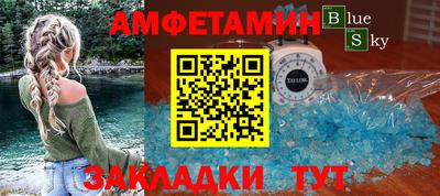 синтетический гашиш Гусев