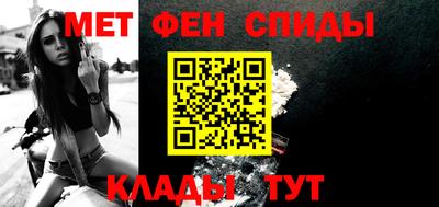 трава Гусь-Хрустальный
