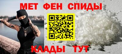 синтетический гашиш Гусев