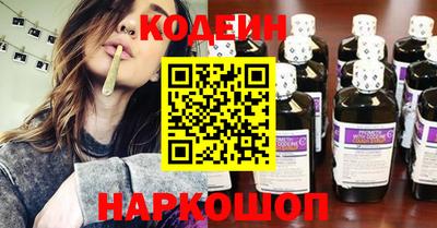 соль курить ск Гусиноозёрск