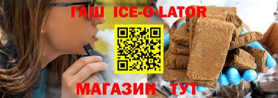 не бодяженный Чебаркуль