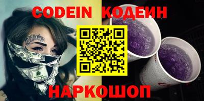 соль курить ск Гусиноозёрск