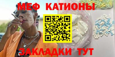 соль курить ск Гусиноозёрск