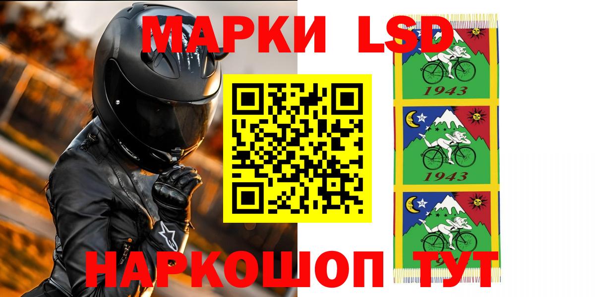 hydra ССЫЛКА  Вход с VPN  ЛСД экстази ecstasy  Малоярославец  ЛСД экстази ecstasy  LSD-25 экстази 